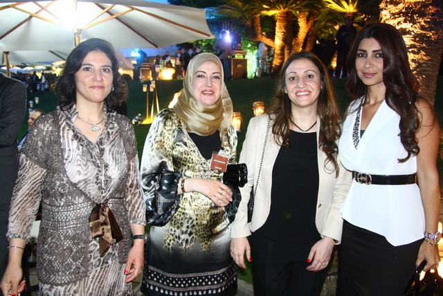 Bank Audi Annual Dinner